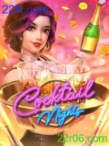 CocktailNights